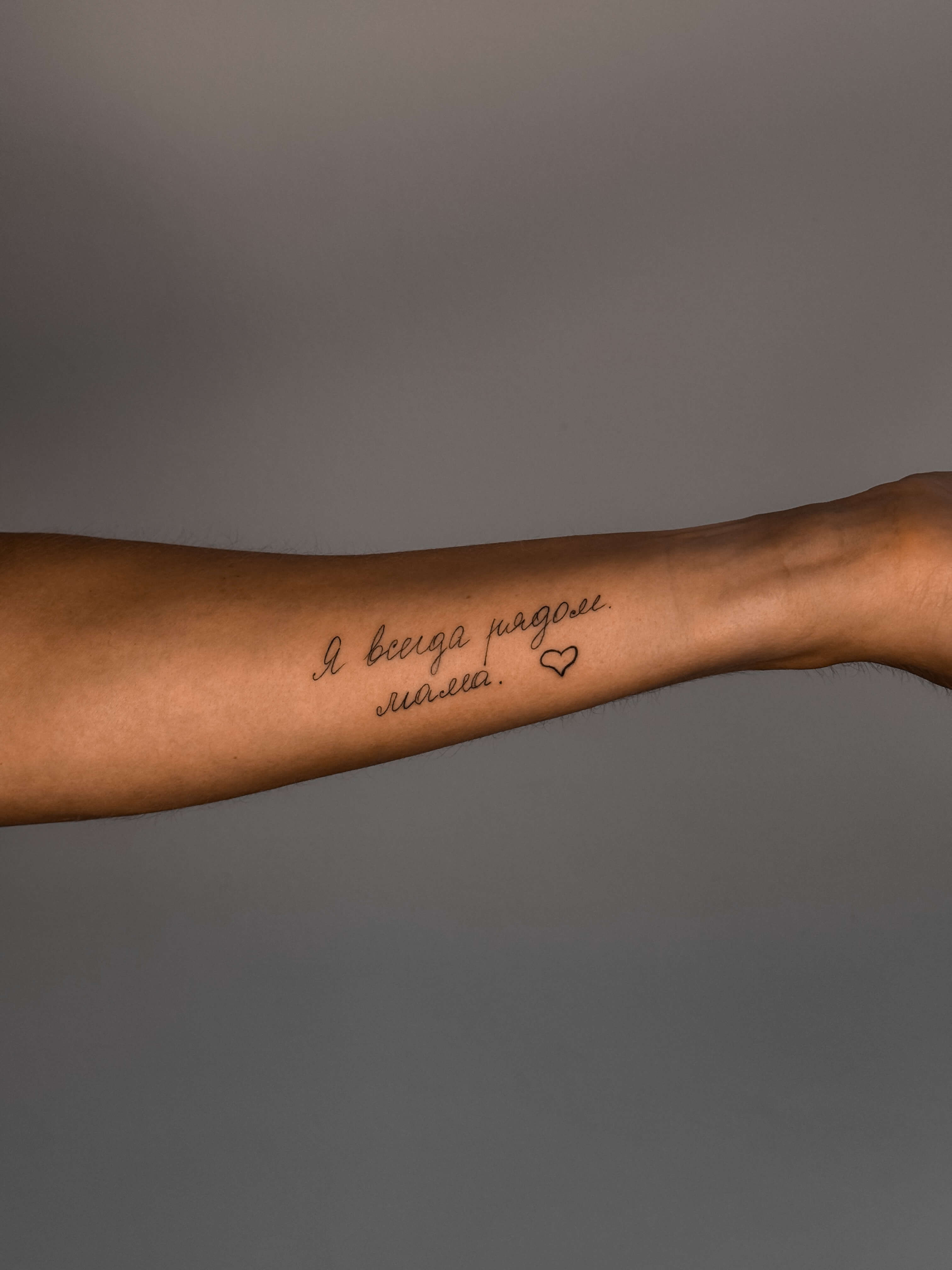 Lettering tattoo on the hand